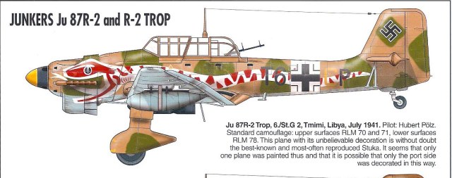 Штука -змея_1.jpg